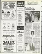 image of November 24, 1995 - number 164