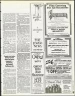 image of November 24, 1995 - number 167