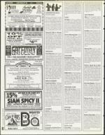 image of November 24, 1995 - number 170