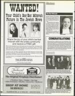 image of November 24, 1995 - number 186