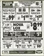 image of November 24, 1995 - number 189