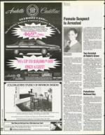 image of November 24, 1995 - number 200