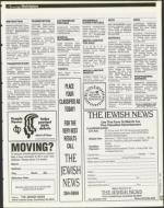 image of November 24, 1995 - number 205