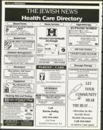 image of November 24, 1995 - number 206