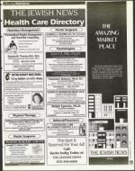 image of November 24, 1995 - number 207