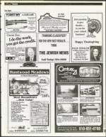 image of November 24, 1995 - number 219