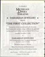 image of December 01, 1995 - number 4