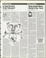 image of December 01, 1995 - number 9