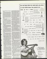 image of December 01, 1995 - number 17