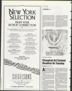 image of December 01, 1995 - number 20