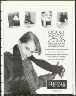 image of December 01, 1995 - number 25