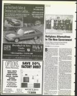 image of December 01, 1995 - number 32