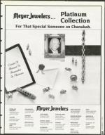 image of December 01, 1995 - number 35