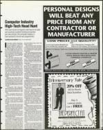 image of December 01, 1995 - number 43