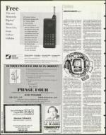 image of December 01, 1995 - number 44