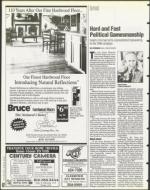 image of December 01, 1995 - number 62