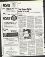 image of December 01, 1995 - number 66