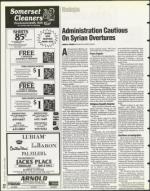 image of December 01, 1995 - number 72