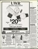 image of December 01, 1995 - number 74