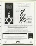 image of December 01, 1995 - number 75