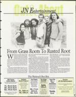 image of December 01, 1995 - number 77