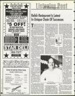 image of December 01, 1995 - number 96