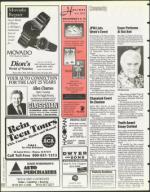 image of December 01, 1995 - number 110