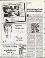 image of December 01, 1995 - number 124