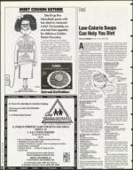 image of December 01, 1995 - number 130