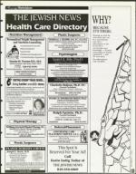 image of December 01, 1995 - number 139