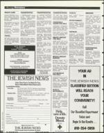 image of December 01, 1995 - number 146