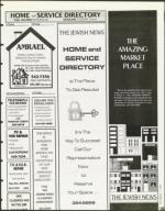 image of December 01, 1995 - number 151