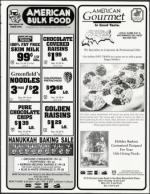 image of December 01, 1995 - number 169