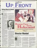 image of December 08, 1995 - number 3