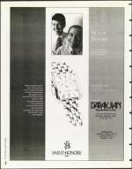 image of December 08, 1995 - number 4