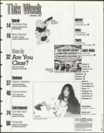 image of December 08, 1995 - number 5