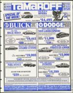 image of December 08, 1995 - number 7