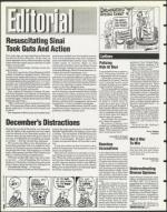 image of December 08, 1995 - number 8