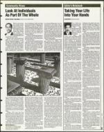 image of December 08, 1995 - number 9