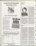 image of December 08, 1995 - number 10