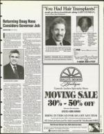 image of December 08, 1995 - number 17