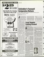 image of December 08, 1995 - number 18