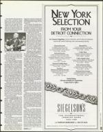 image of December 08, 1995 - number 19