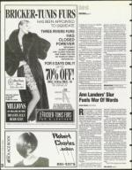 image of December 08, 1995 - number 20