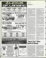 image of December 08, 1995 - number 22