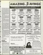 image of December 08, 1995 - number 29