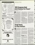 image of December 08, 1995 - number 44