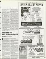 image of December 08, 1995 - number 45