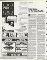 image of December 08, 1995 - number 50