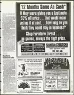 image of December 08, 1995 - number 51